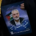 Ismail Haniyeh