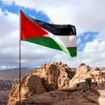 History of Palestine